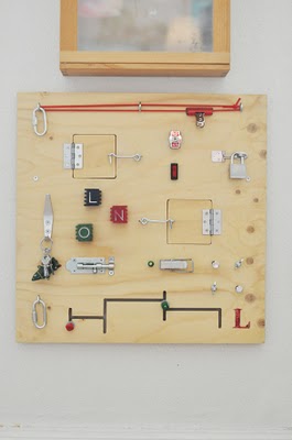 активный центр для детей