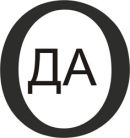 ребус: вода