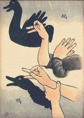 театр теней: лебедь, гусь